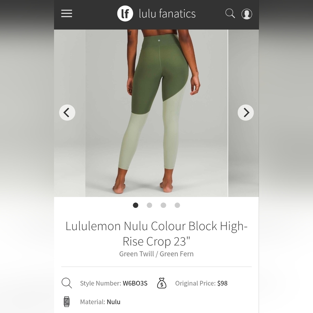 Lululemon Olive Green Activewear Fabric- 6- #62 - Picture 2 of 5